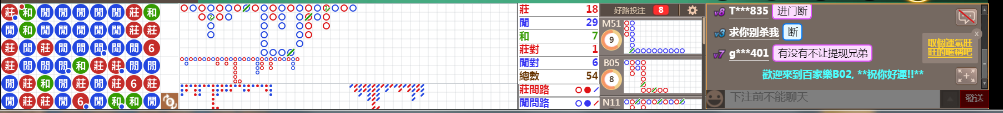 B02 0855.png