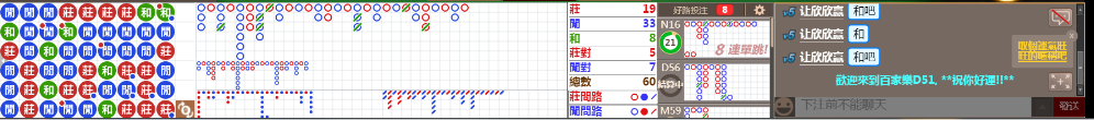D51 0841.png