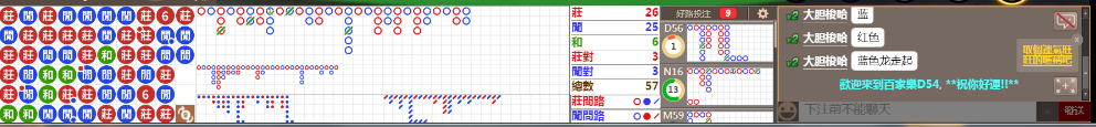 D54 0842.png