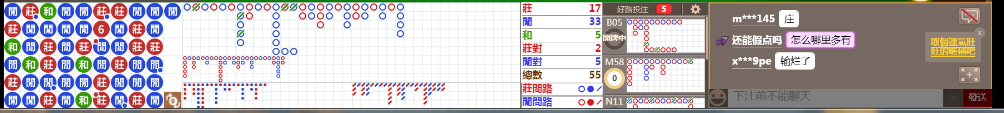 D55 0858.png