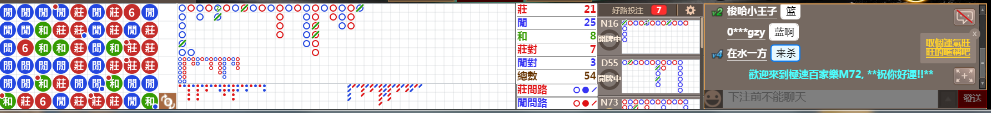 M72 0844.png