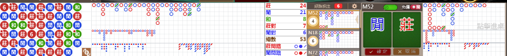 M73 0900.png