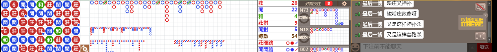 N09 0845.png
