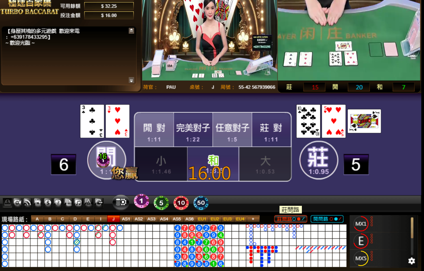 QQ20241011-121332.jpg