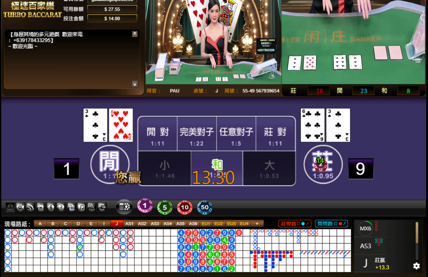 QQ20241011-121639.jpg