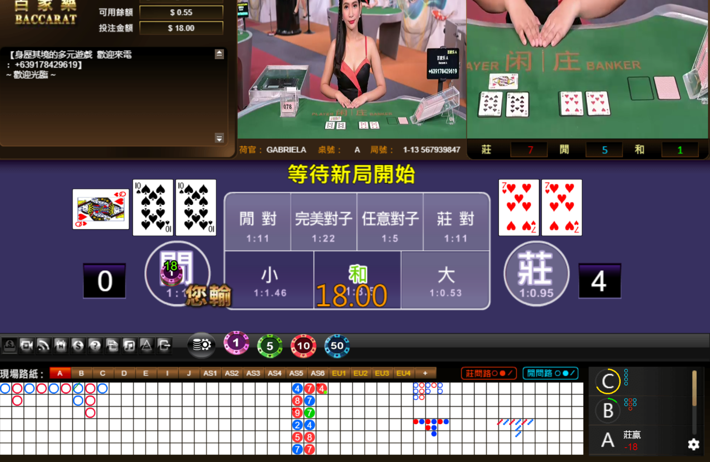 QQ20241011-121758.jpg