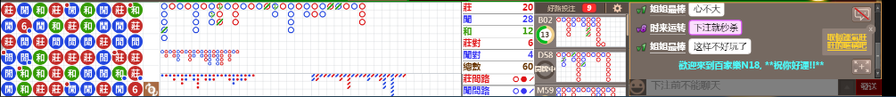N18 1234.png