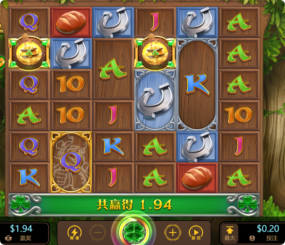 QQ20241011-104540.png