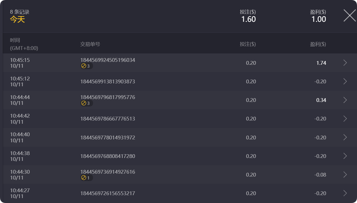 QQ20241011-104914.png