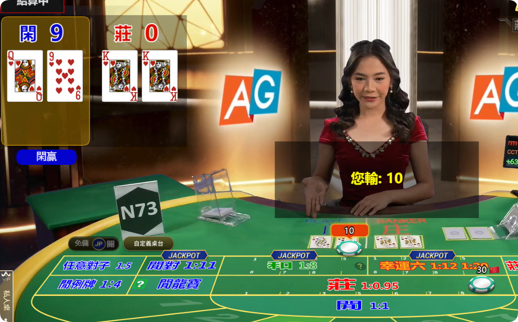 QQ20241011-122322.png