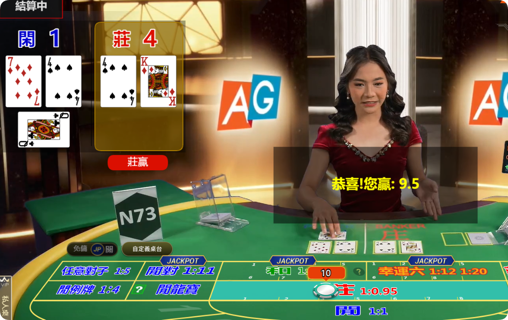 QQ20241011-122357.png