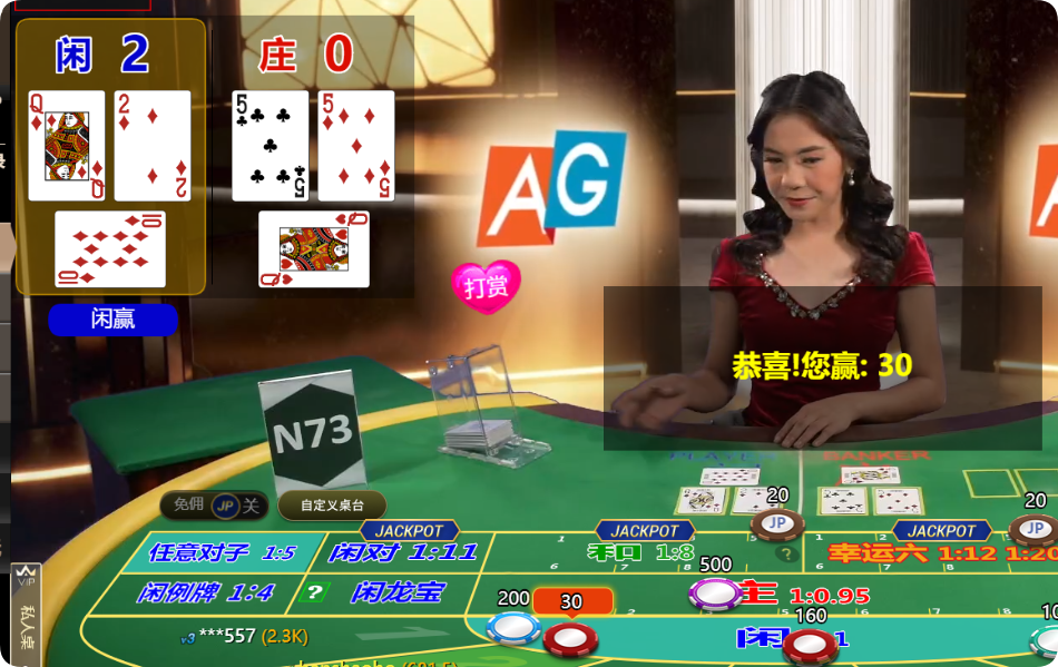 QQ20241011-122917.png