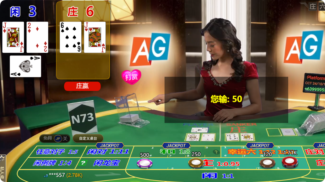 QQ20241011-122953.png