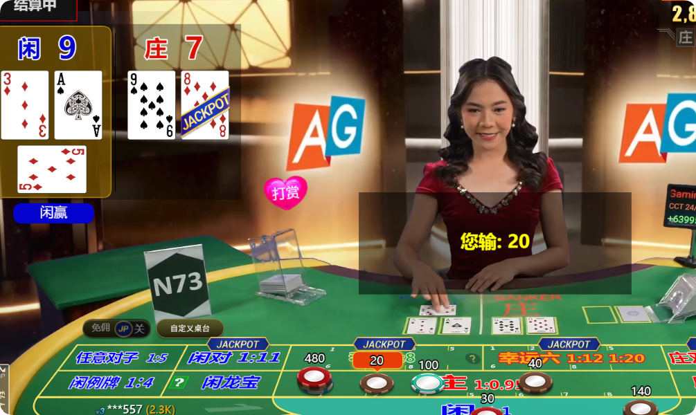 QQ20241011-123027.png