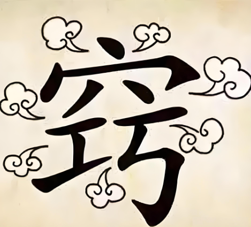 04.png