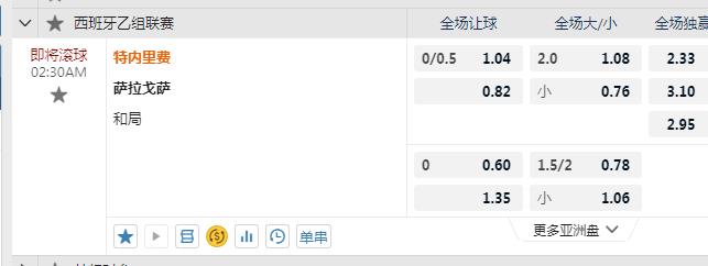 2345截图20241011150633.jpg