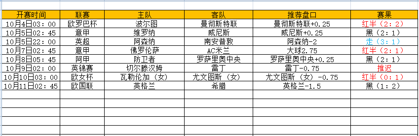 QQ图片20241011174005.png