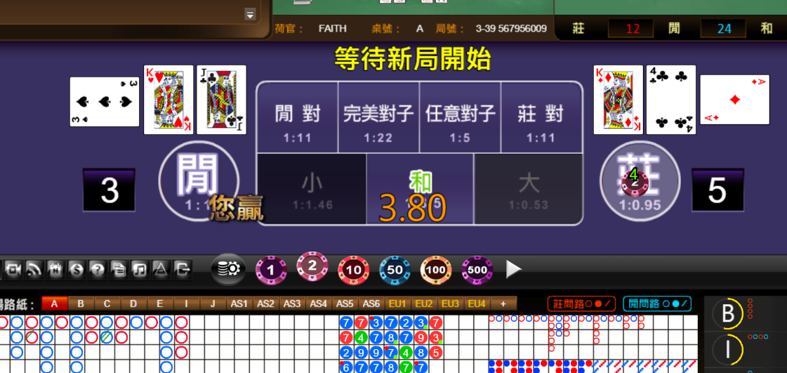 bfcc50231fa952b9d0b591380000893f.png