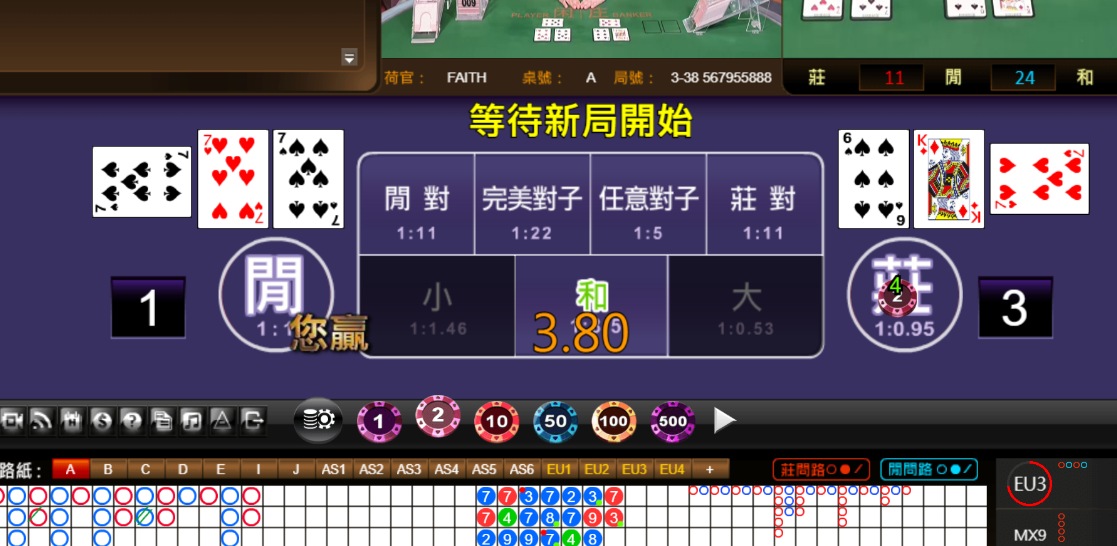 d3678ee549708e36bfc28482320c9f7d.png