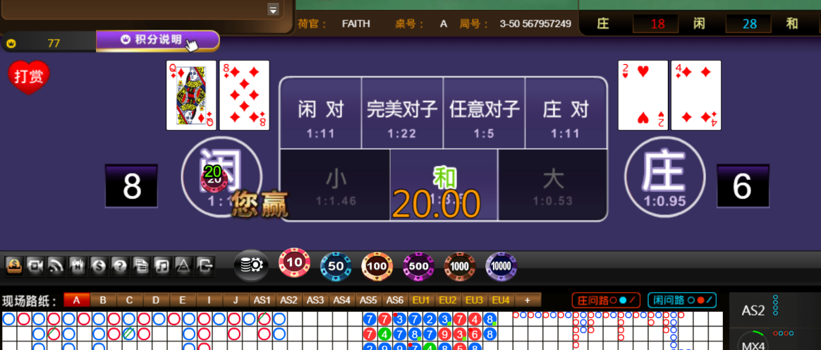 4777aa62915197ca438f9ad5ff85d0c8.png