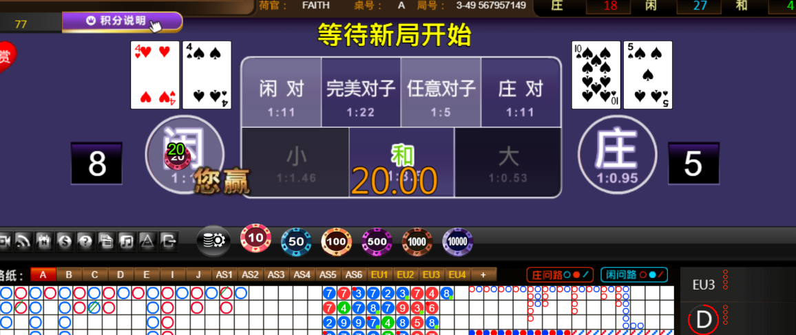 e577b4c7a959707d58af7d49c8126833.png