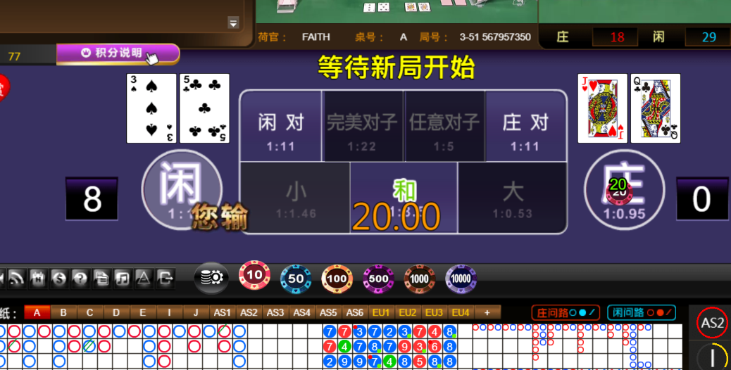 eabe3cc2e1006116fb1018117b8b4d02.png