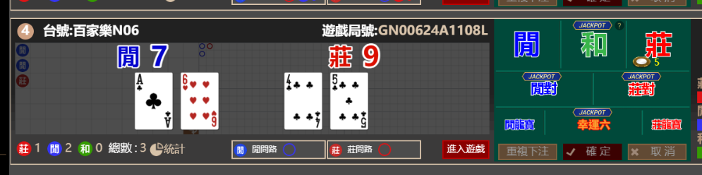 9e3ad57ee74f4acb0f54b53a78cdddb6.png