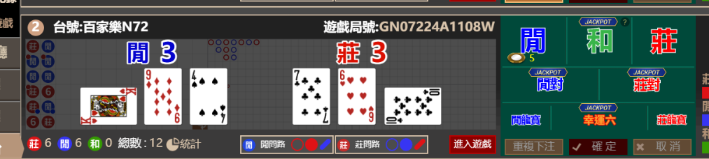 525efb6e29ae346664f1674d98dcca20.png