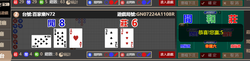 04f9adb2ea6eedcf5fbe64da7f6f2157.png