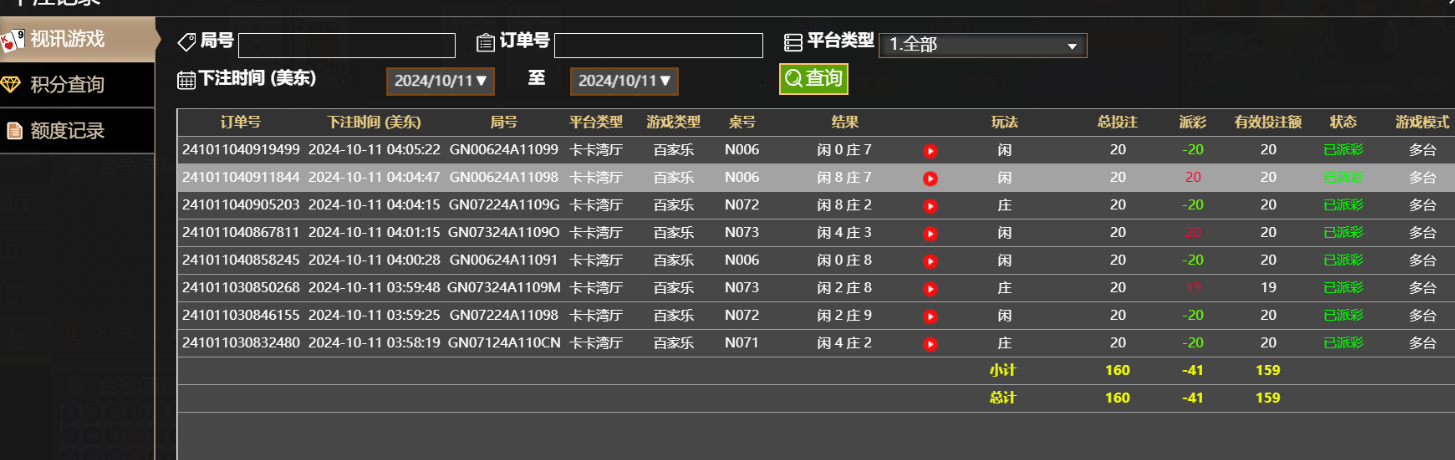 d9792edf028ea96c091b7cae287e703f.png
