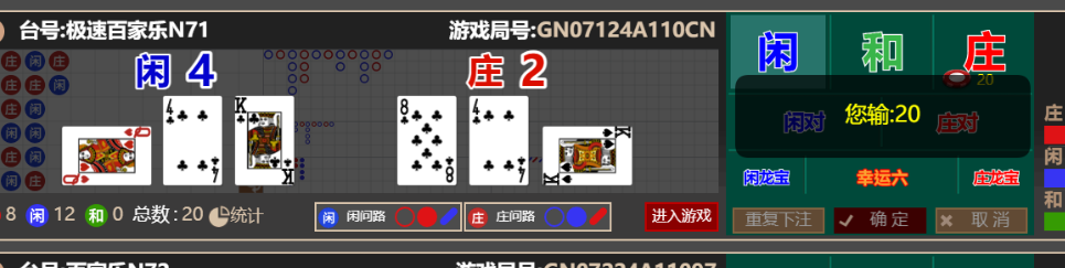 fbae69419a50fbc8400cde38ae8c5a8a.png