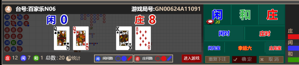 0bb5db72013f3274d5bdda9c5acb0814.png
