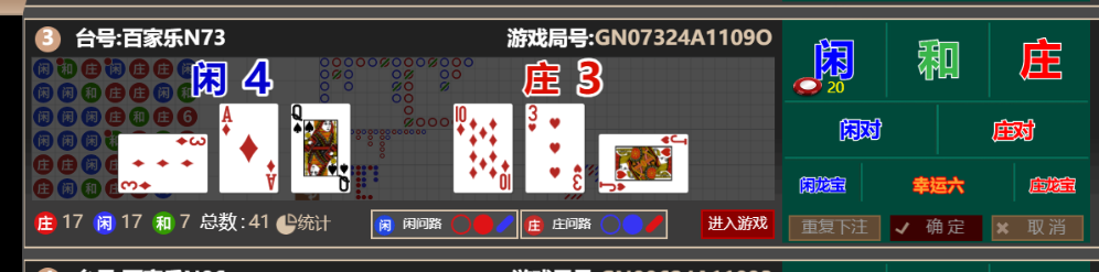 2a63d754f1f4376049c0e7b2c3dc416f.png