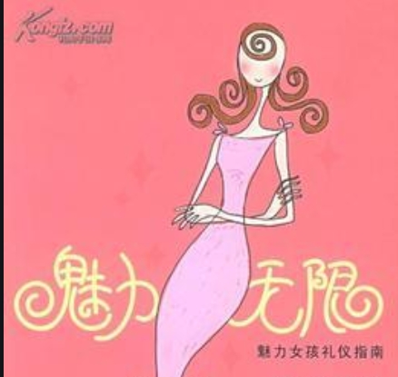 微信截图_20241011191754.png