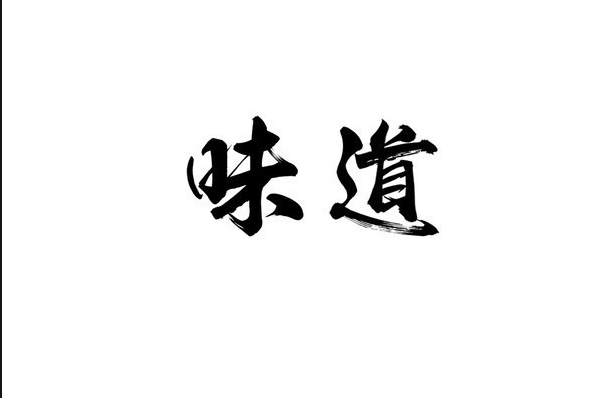 image_2024_10_12T01_03_29_493Z.png