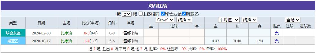 360截图20241012092509187.jpg 360截图20241012092509187.jpg