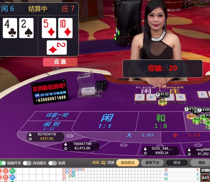 QQ截图20241012064628.jpg