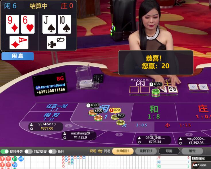 QQ截图20241012064721.jpg