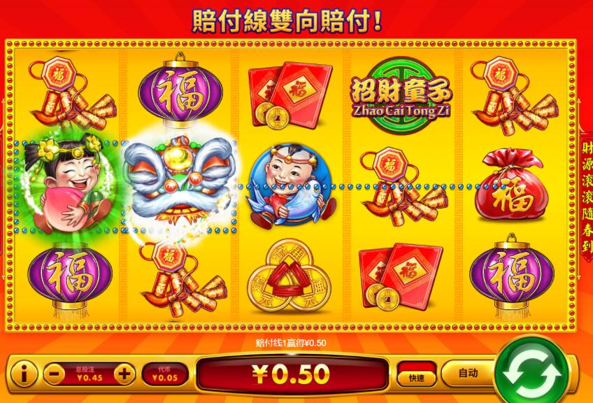 QQ截图20241012064404.jpg