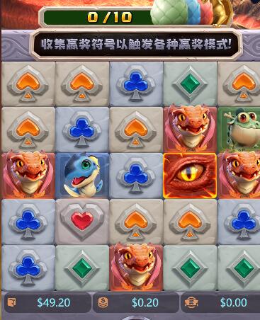 QQ截图20241012063751.jpg