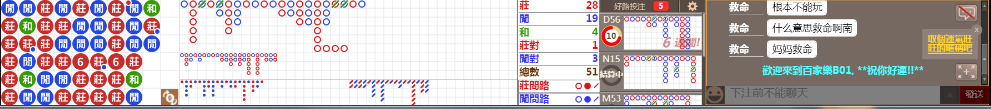 B01 0909.png