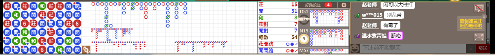 B03 0924.png