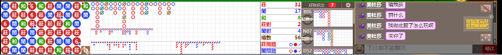 B05 0918.png