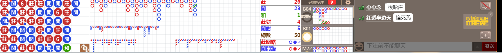 D51 0921.png