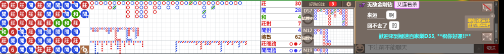 D55 0935.png