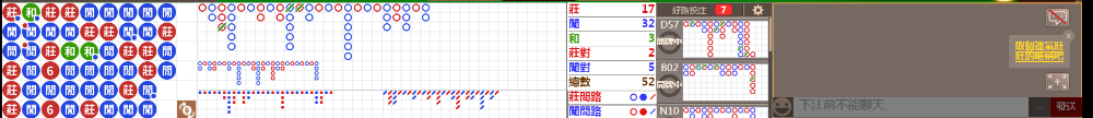 D59 0936.png