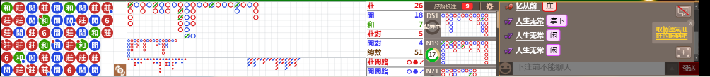 M52 0926.png