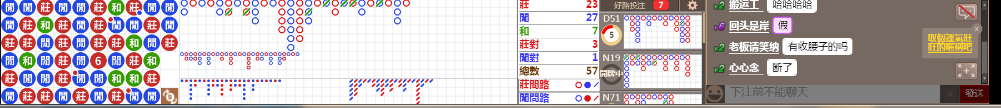 M53 0925.png