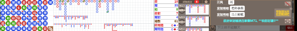 M71 0909.png