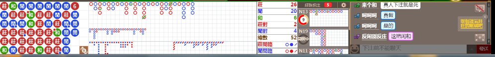 M71  0940.png